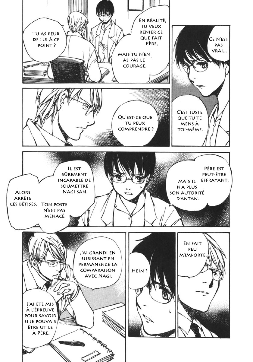 img Hatsuka Nezumi no Jikan 18